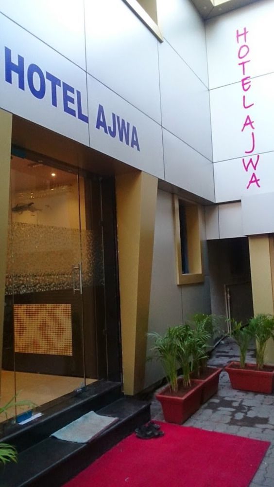 Hotel Oyo 3630 Ajwa